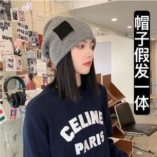 Hat wig one-piece women's shoulder short hair autumn and winter New Fashion retro knitted hat pile hat wig cover