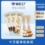 河南代工便捷定制龙须面