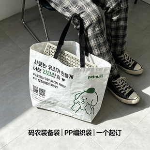 �h����Ĥ���������lPP���|����Ʒ���f���������ۯB�Ӻ��ռ{ُ���