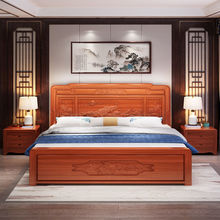 梨花木家具 梨花木家具品牌 图片 价格 梨花木家具批发 阿里巴巴