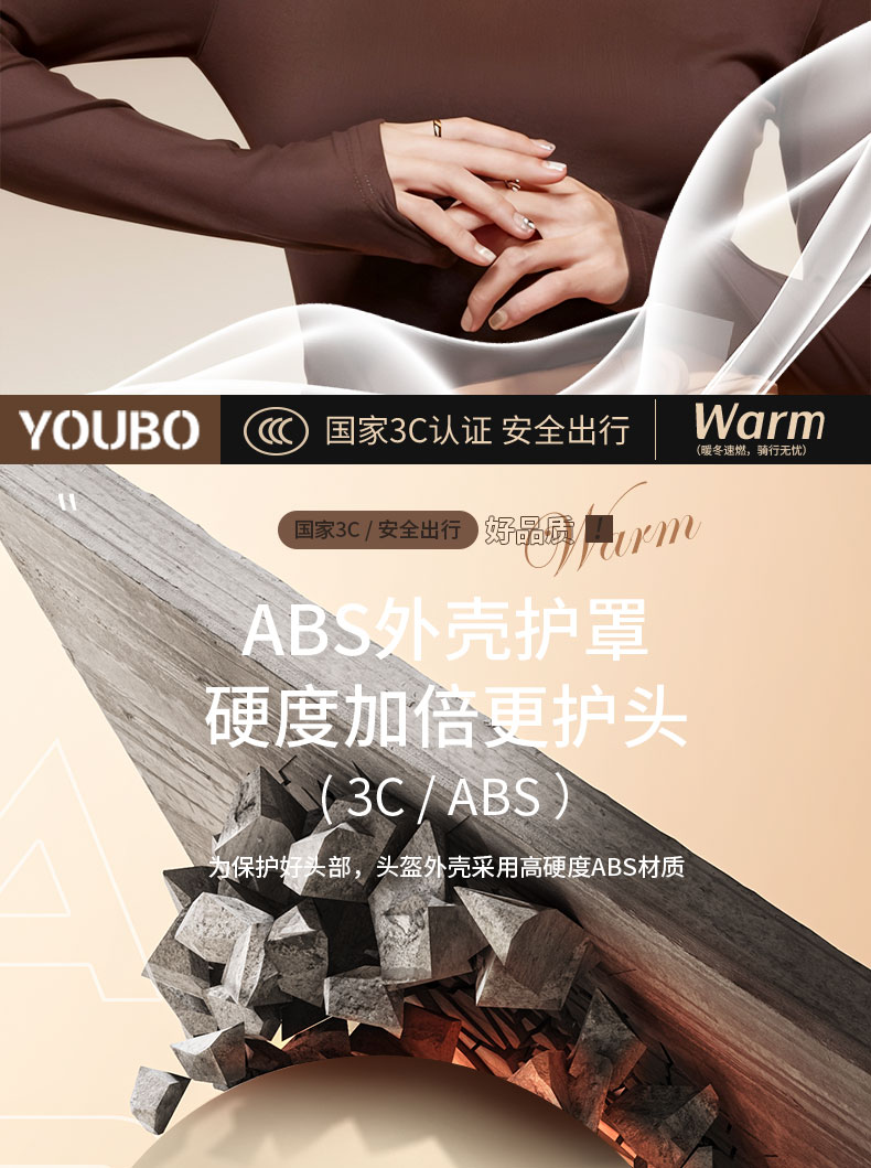 2025 new 3C certification electric car helmet men's and women's battery motorcycle autumn and winter safety helmet four seasons universal