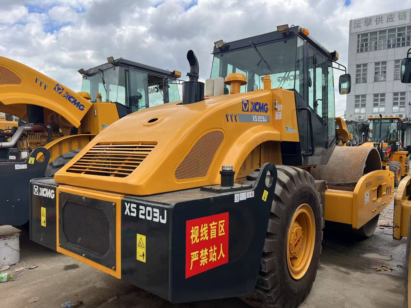 微信图片_20250810145958