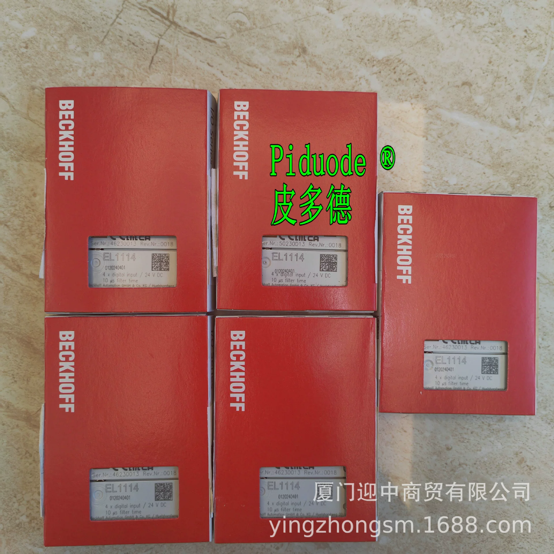 EL6080 EL6090 EL3453-0100 EL6070-0033 модуль цифрового ввода