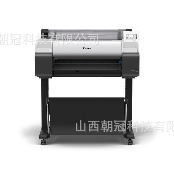 CanonTM5340/5240/5355/5255 大幅面打印机A0/A1 36英寸彩色喷墨