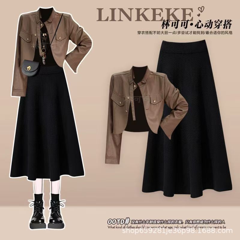 Autumn Retro Style Suit for Women, Maillard Leather Jacket and Black Versatile Skirt Two-Piece Set