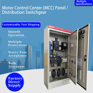 ����~����O��mcc���ƙ������늺�ATS�p�Դ��������_�P��