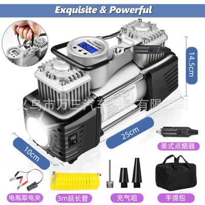 Portable Car Tire Inflator, Hava nasosu - silver-digital-display-with-light-metal-double-cylinder-all-copper-wire-core-with-handbag