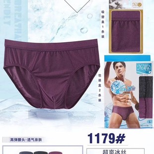 �|���B ���z���ǃ�ѝ ��ˬ���m���˃�ѝ ��ɫ���������bѝ�� 1179