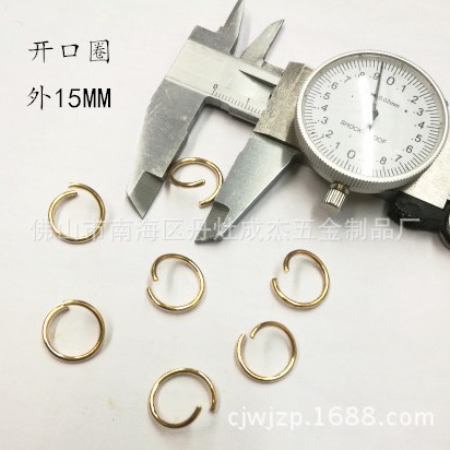 diy手工金属开口圈连接圈连接环 手工服饰题圈 5-15MM一斤一包
