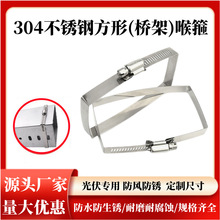 304���P䓷��ο�����܌��ñ��������|�������۹܊A���̶�����