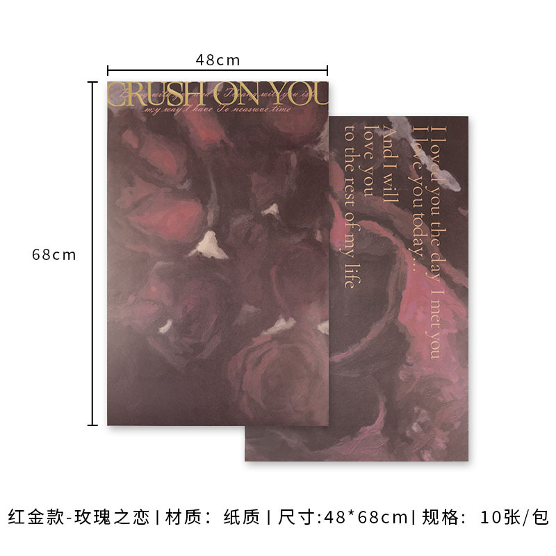 레드 골드 모델(로즈 러브) 10매/팩, 다양한 사양(자세한 내용은 sku 사진 참조)