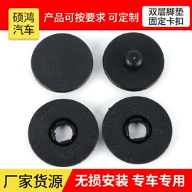 汽车清洁工具;清洗/养护剂;擦车巾