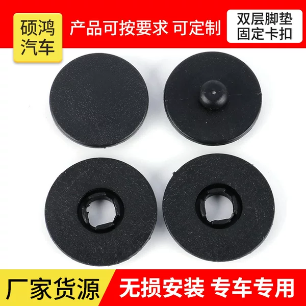 Car foot mat buckle fixed removable double layer ordinary ABS buckle plastic accessories buckle in stock wholesale