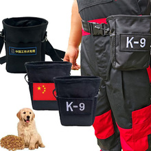 ���R�d�羳ӖȮK9���Z������ɫ����б���������������Ʒ