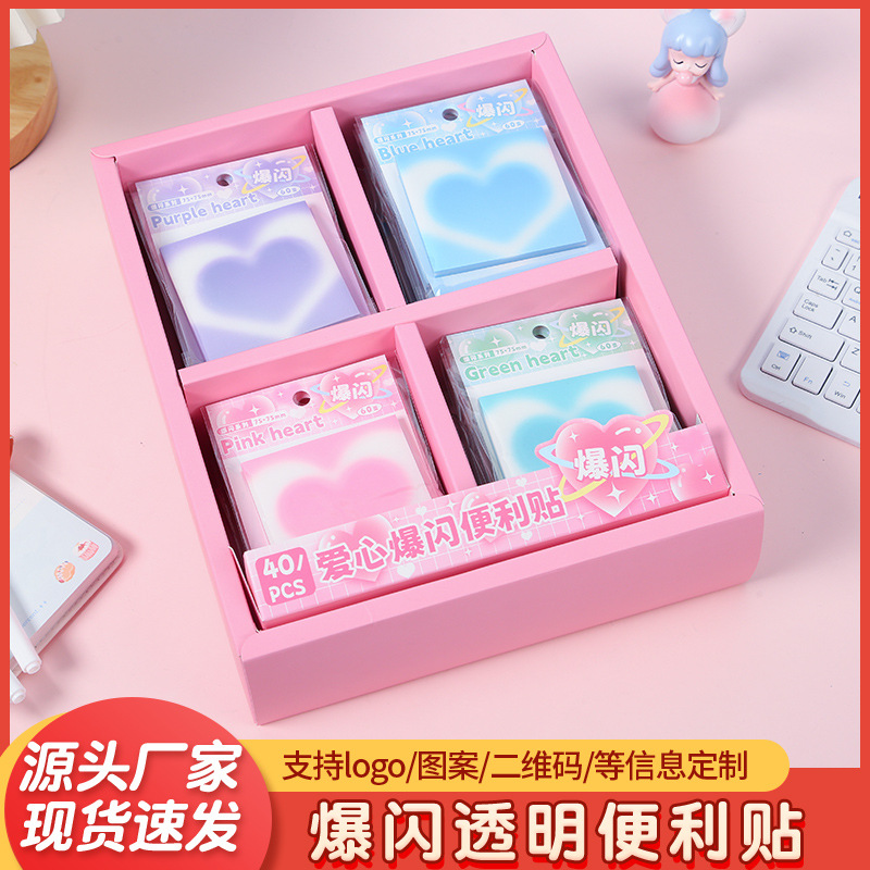 High-value transparent pearl flash post-it notes office creative message note paper can be pasted for students to use N times