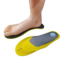 灰黄足弓鞋垫 扁平足支撑 运动鞋垫 arch support insole