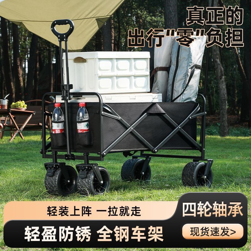 f1863055-8c2c-4ef6-89d7-93c4959d7614.jpe