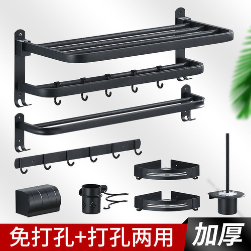Bathroom rack without punching stainless steel towel rack toilet bathroom towel rack hotel bathroom hardware pendant