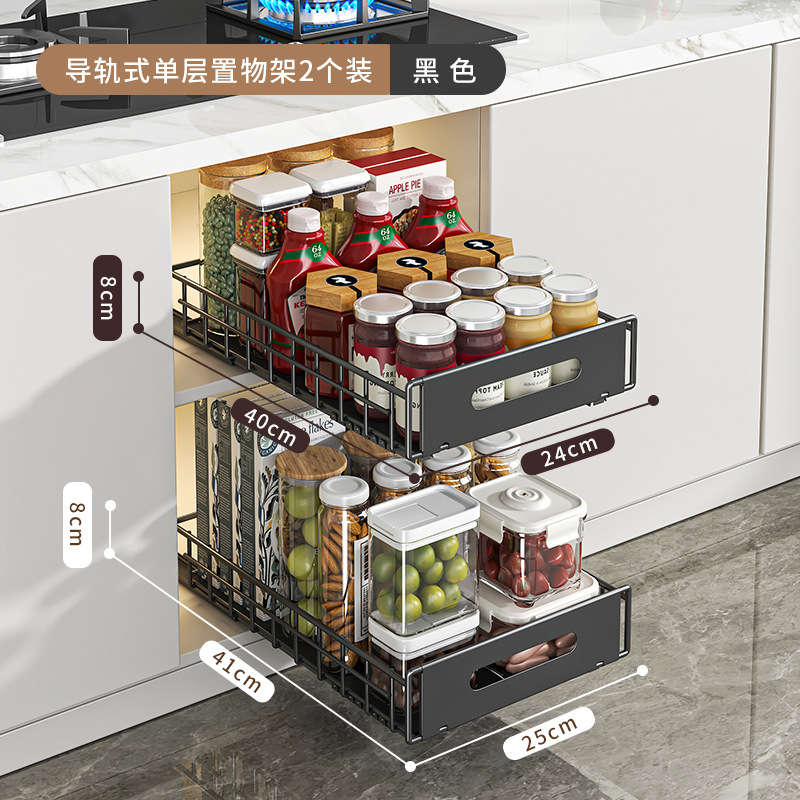 Estante de cocina Condimento multifuncional, comida enlatada, artículos diversos, canasta de almacenamiento de bocadillos, estante extraíble en capas para el acabado del gabinete