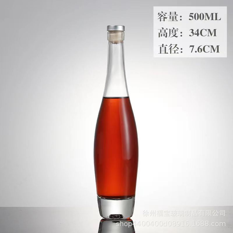Botella de vino de hielo, botella de vidrio vacía, botella de vino de 375ml, botella de vino tinto de alta calidad, botella de vino de 500ml, botella de vidrio de vino de fruta