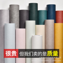 羳Ʒ|䁼ҠճڼҾ߷·ˮNˮù