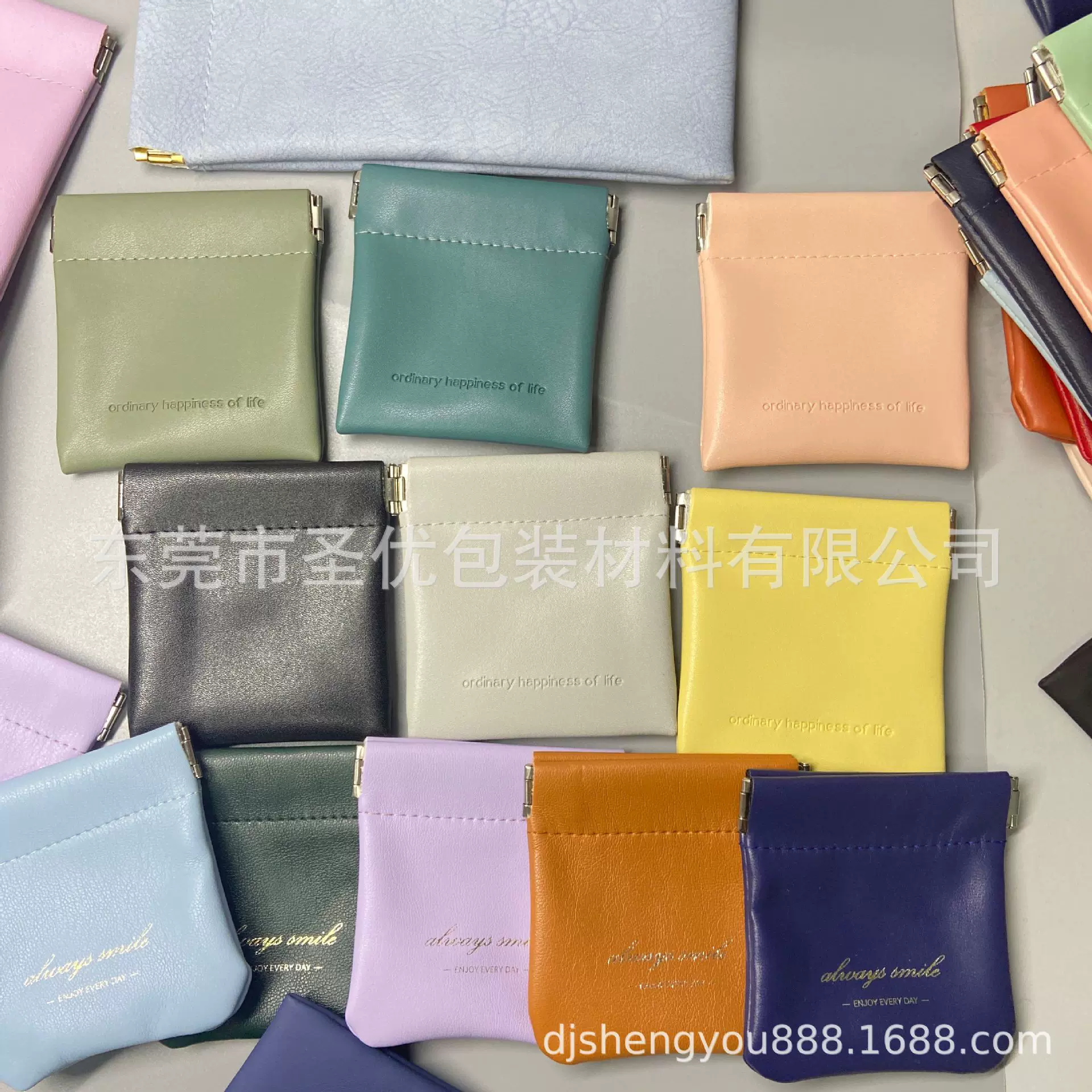 厂家自动闭口收纳袋便携随身零钱包耳机化妆包PU皮防水迷你口红包