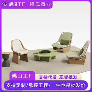 Rattan Outdoor Sofa Courtyard B&B Furniture Model Room Hotel Balcony Leisure Designer Sofa Chair Combination
