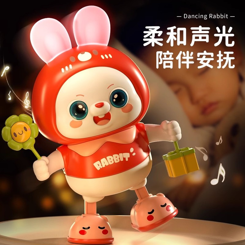 電動ダンシングウサギのおもちゃ赤ちゃん練習ヘッドアップトレーニング回転音と動き子供の赤ちゃんのおもちゃギフト|undefined