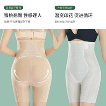�����ո������ո�ѝ3D������Һ�B��a�a����MM��װ�ȫѝŮʿ��ѝ
