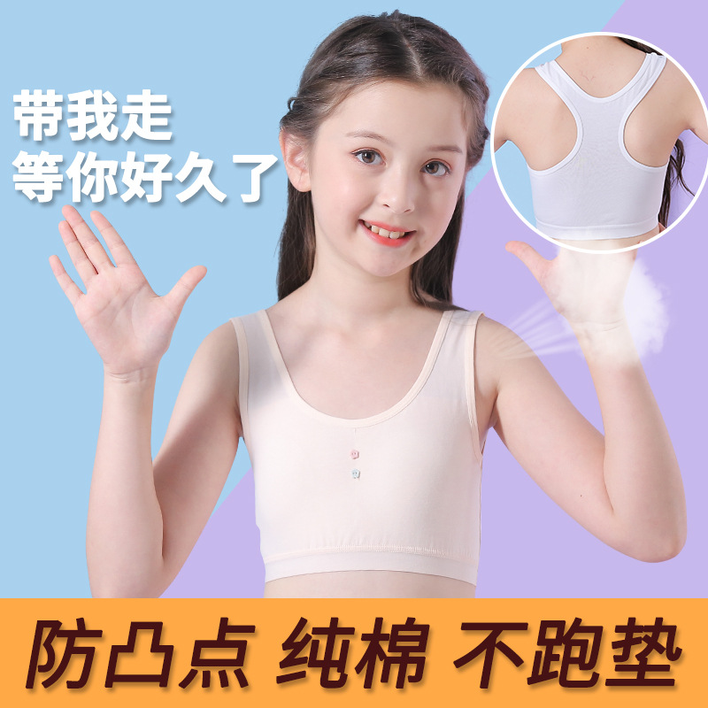Chaleco pequeño para niñas en etapa de desarrollo, ropa interior para adolescentes, sujetador estilo coreano para niñas de primaria y secundaria, transpirable y absorbente del sudor.
