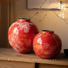 景德镇新中式插干花水培两用养花瓶国潮红梅色系台面陶瓷装饰艳魄