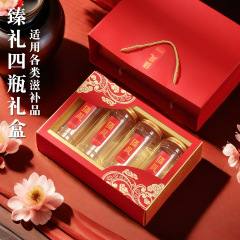至礼四本包装箱大容量通用赤色箱透明ギフトボックス西洋参霊芝クコ石gok