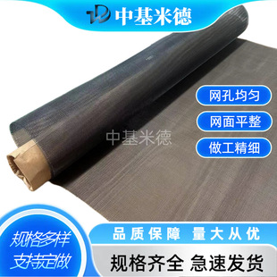ƽ�y�f�z�W30Ŀ����޺����y�V�W�͸��g��ɫ�f�WMoLa�f�|�Ͻ�W