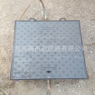 Spot Manhole Cover Square Ductile Iron Manhole Cover Wear-Resistant and Pressure-Resistant Adjustable Manhole Cover Square Water Meter Box Manhole Cover Wholesale