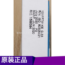 美国BARDEN轴承101FFTX1K3  上海现货供应