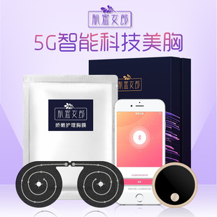�F؛����Ů�ɺ�ɫ������ĤʮƬ�b�ز�SPA�x����Ħ늄���ͨˮ����