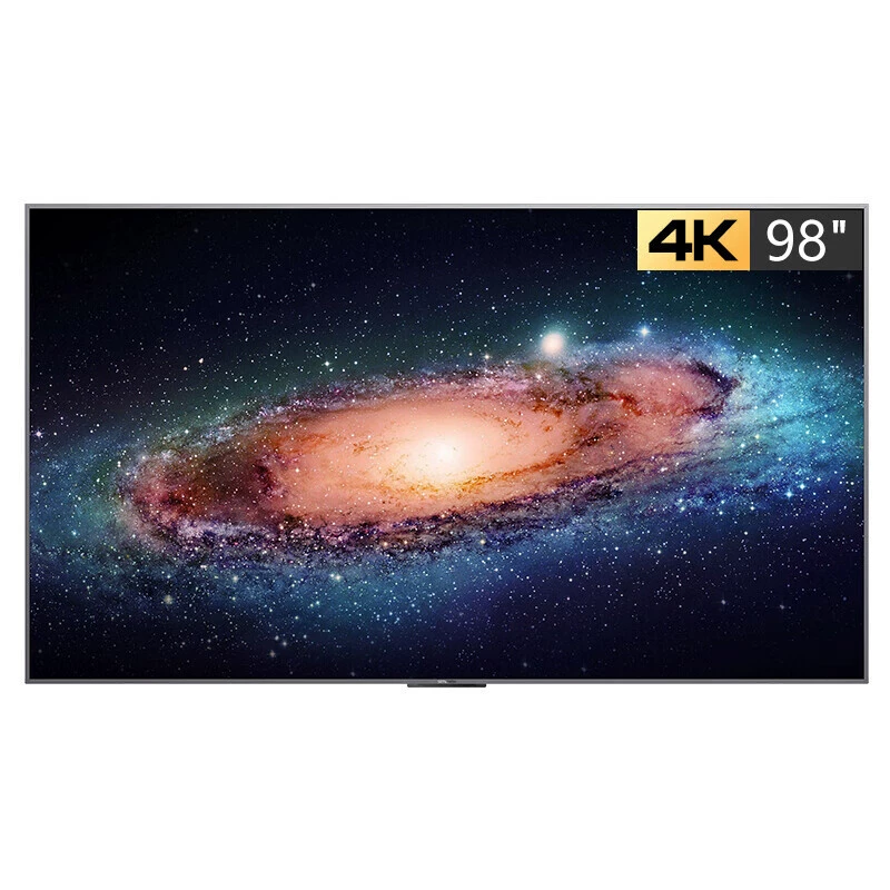 Skyworth KT98B01A KT98B02A 98-дюймовый гигантский экран для коммерческих конференций, умный экран 4K ультра-HD проекционный телевизор