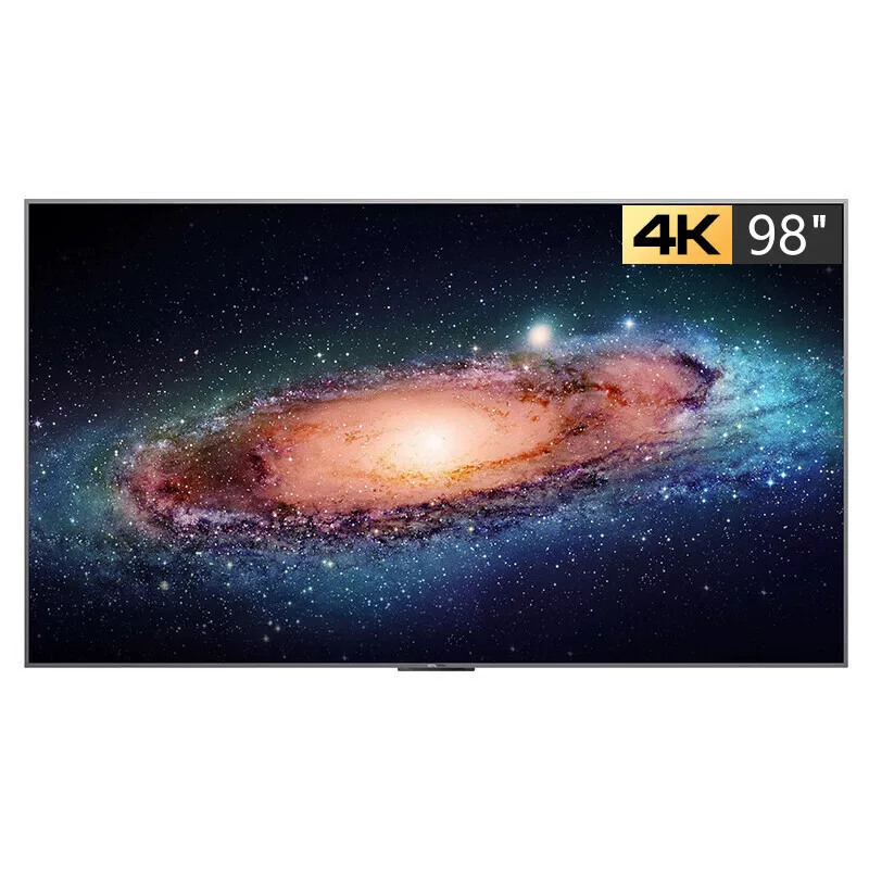 Skyworth KT98B01A KT98B02A 98-дюймовый гигантский экран для коммерческих конференций, умный экран 4K ультра-HD проекционный телевизор