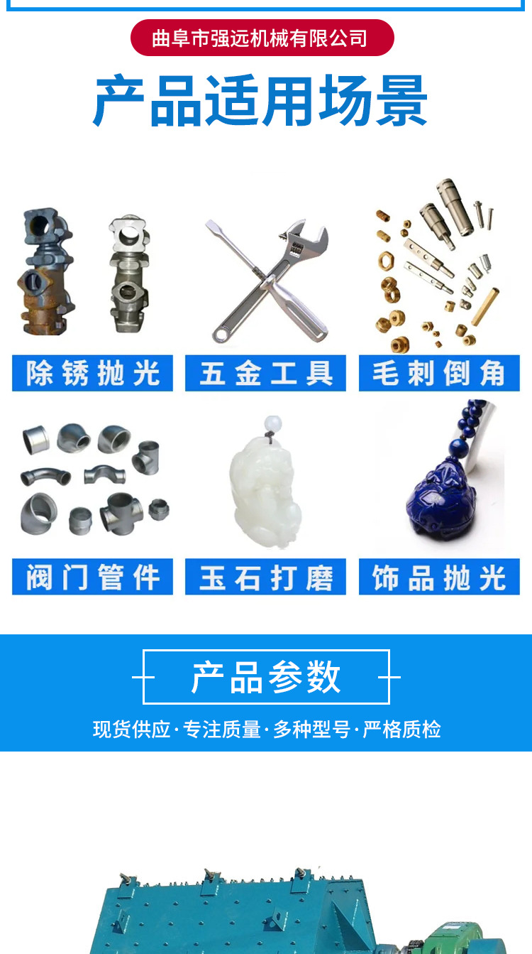 O1CN01Yg11og233edkiULfF_!!2218094297200-0-cib.jpg?__r__=1718955844862