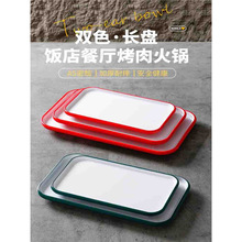 �ܰ�A5�����pɫ�L���αP�����������偲˱P������ţ����˿����P