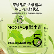 ĬС����ָë�ҳ�С���900ml(30��) ��С��ɽ�޲���Ƥɣ��ԭ�{