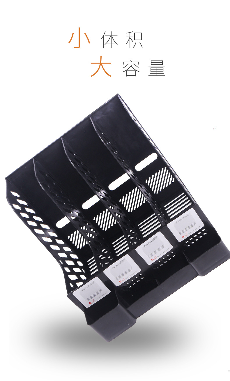 一键复制_20220317102218