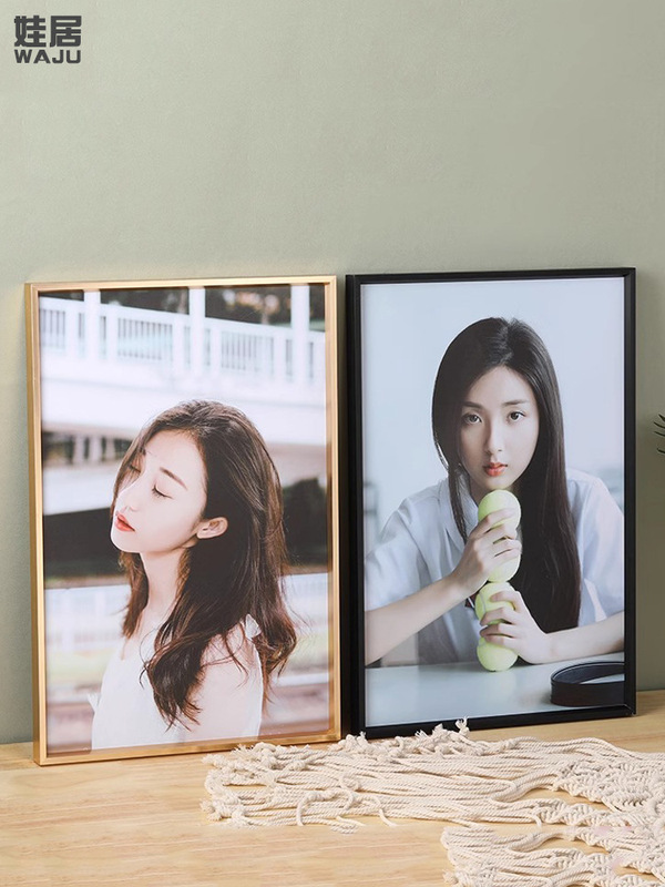 Simple aluminum alloy photo frame wall-hanging metal table enlargement, printing and development to make a mounting empty frame