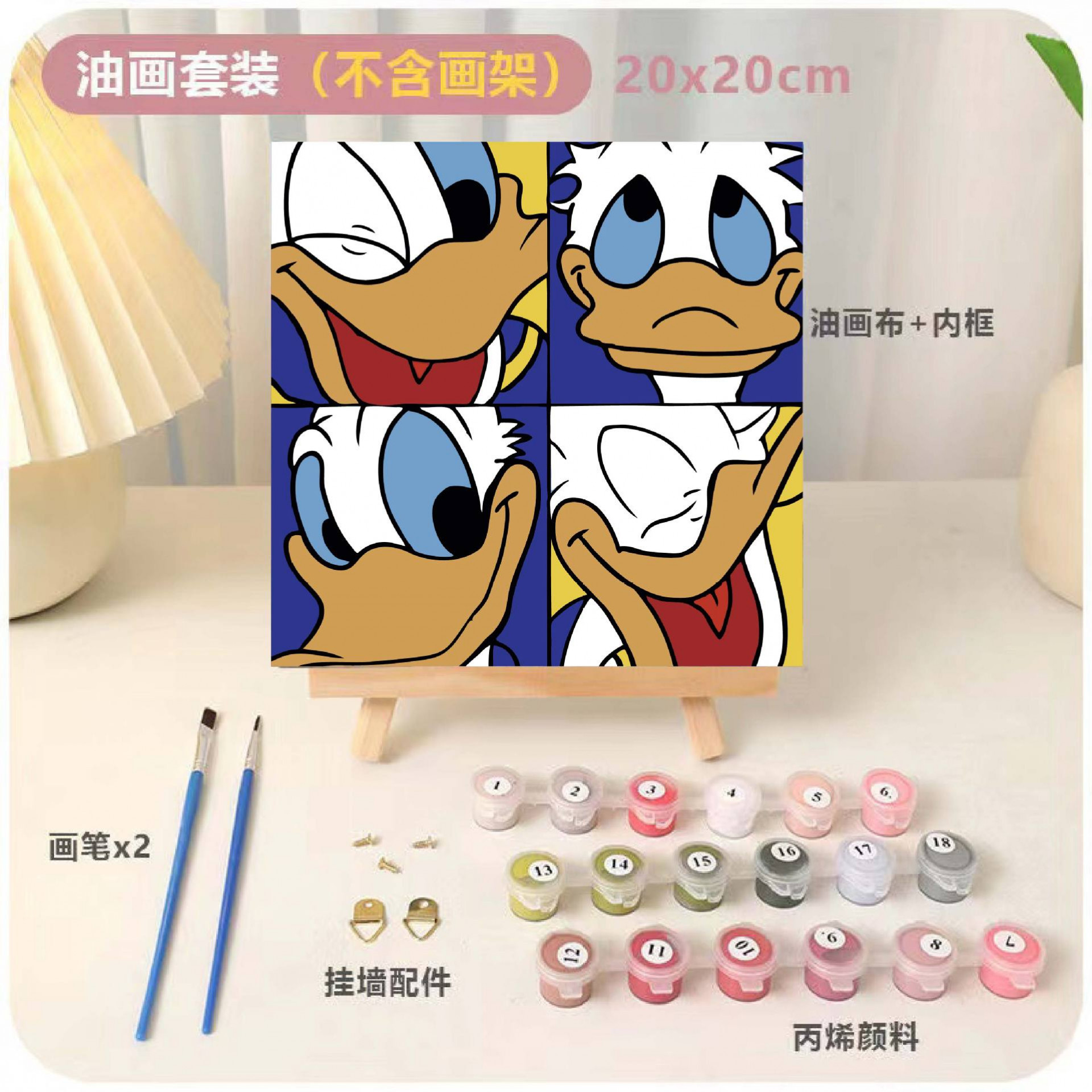 DIY relleno infantil pintura al óleo digital animación dibujos animados pintura decorativa relleno a mano pintura de curación de color dibujo a mano regalo