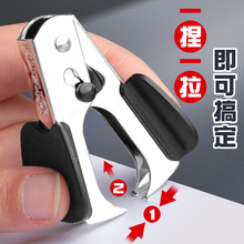 ӆCȡС̖ľƷkƷ12̖ӆӆ