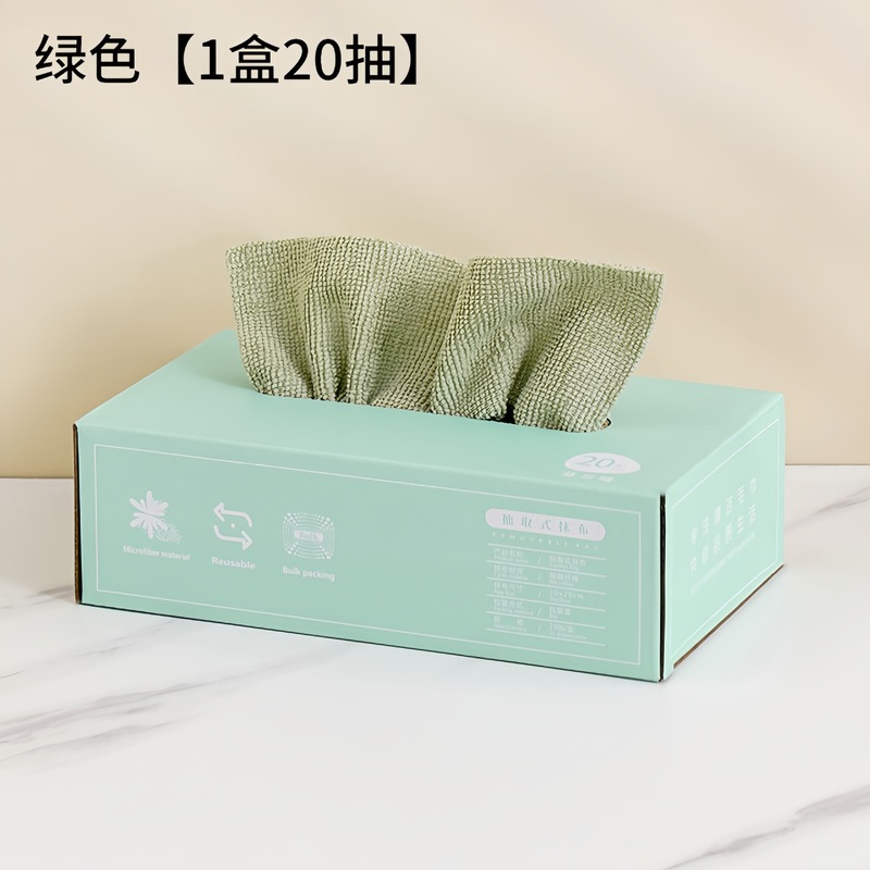抽取式抹布厨房一次性懒人抹布加厚可水洗洗碗布干湿两用百洁布|undefined