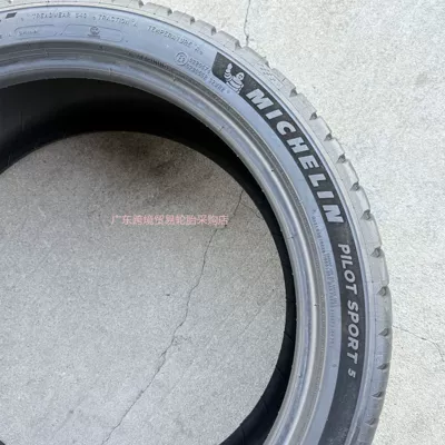 Vehicle tire 275/35Zr19 245/40Zr19 Ps5 Suitable