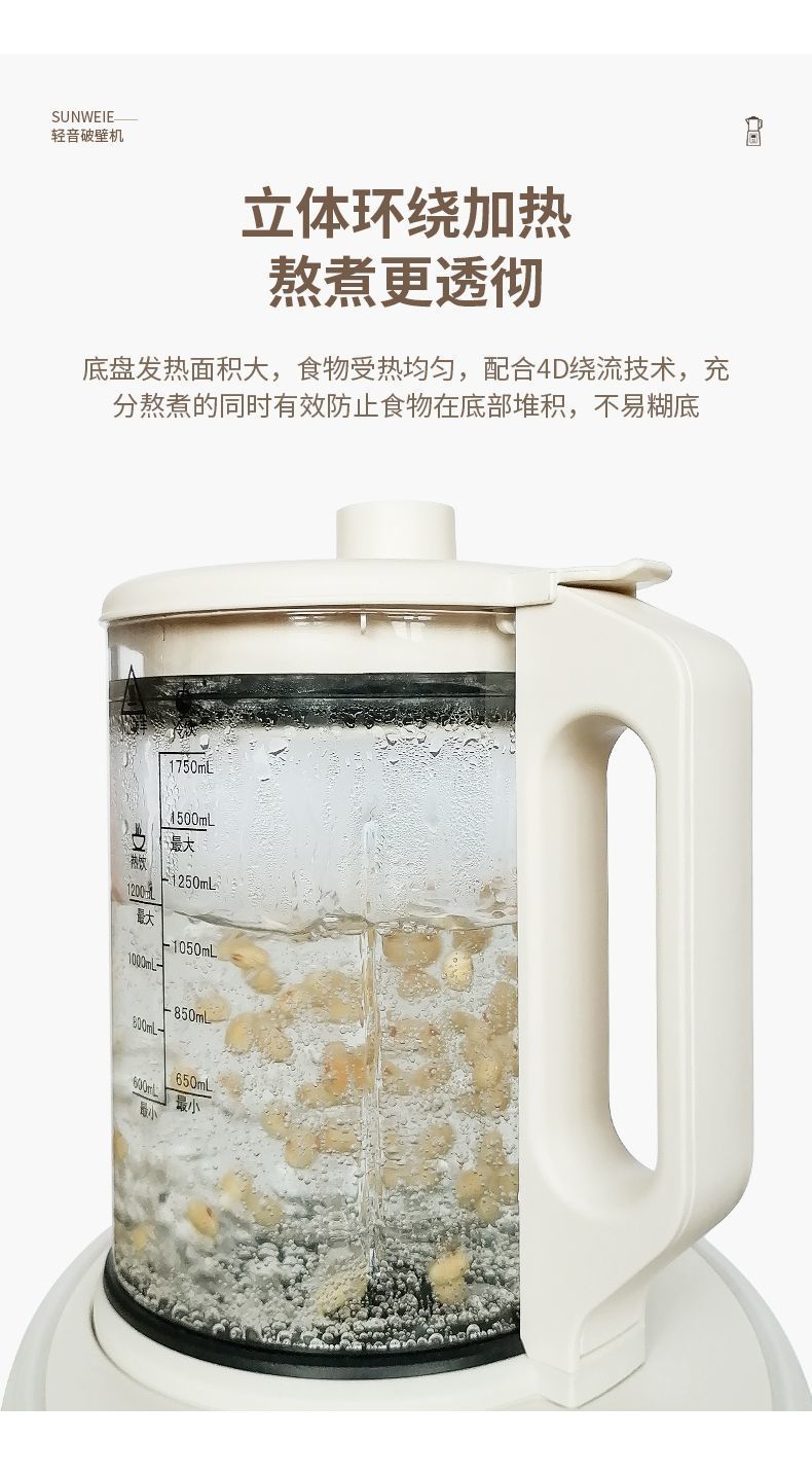 a4539258-4c87-4638-9e98-746955caab85.jpe