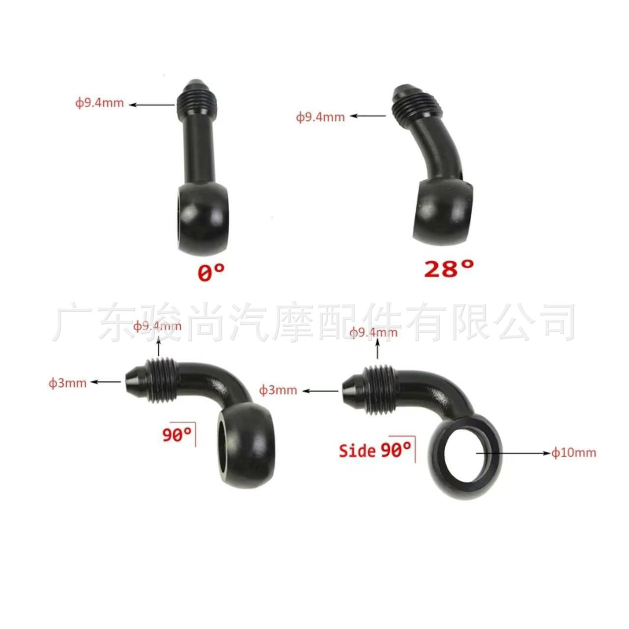 Brake Oil Hose Motorcycle Teflon Aluminum Alloy Fisheye Disc Brake Hydraulic Hose Brake Steel Throat Brake Caliper