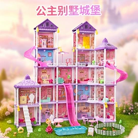 积木类;城堡别墅玩具;戏水玩具